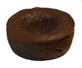 A picture of Flourless Vegan Chocolate Lava Cake