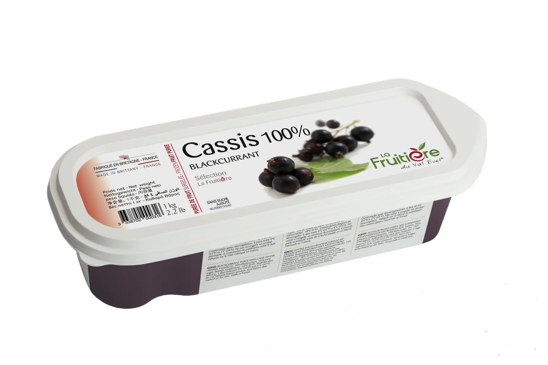 A picture of Blackcurrant Puree