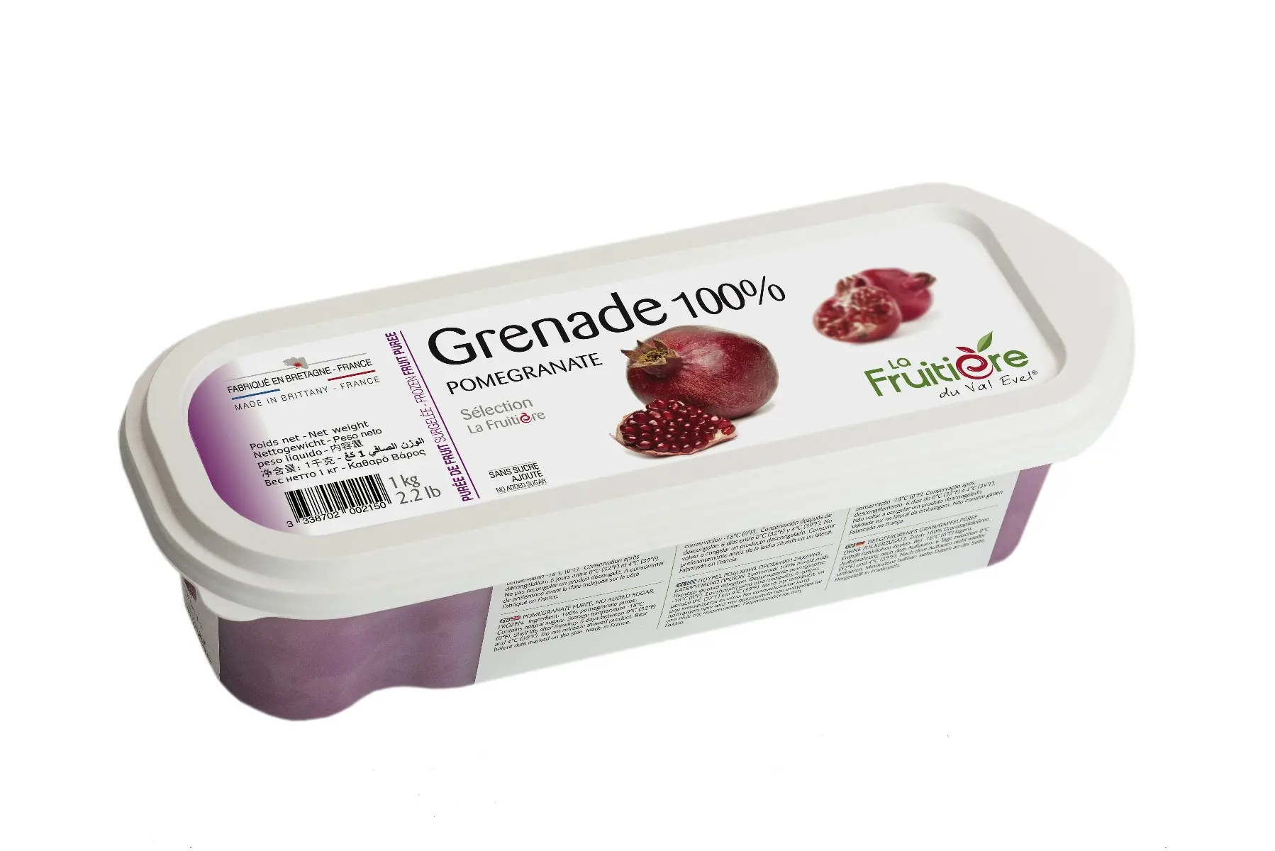 A picture of Pomegranate Puree