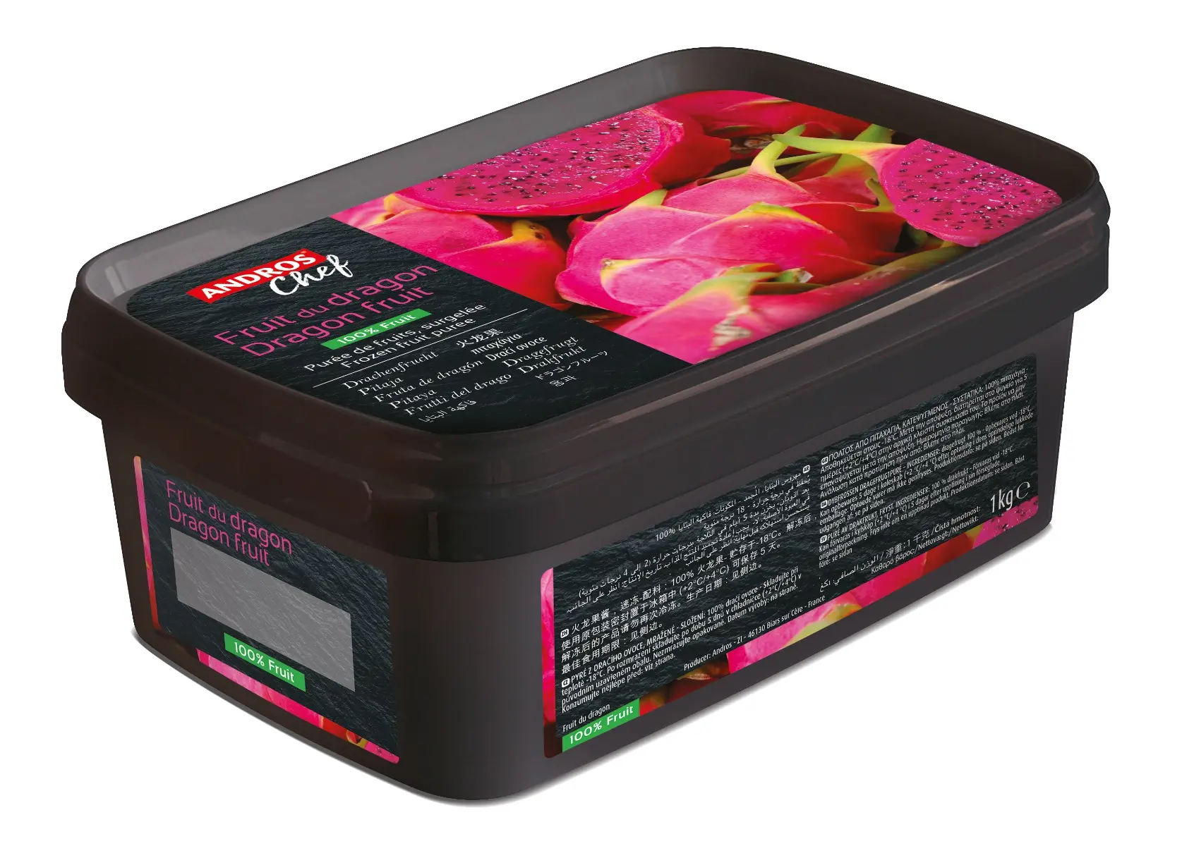 A picture of AN NSA Dragon Fruit Puree