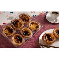 Pasteis de Nata Baked